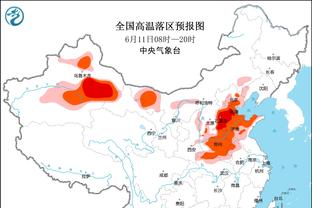 ?俯冲？马刺官方：索汉与瓦塞尔因伤赛季报销