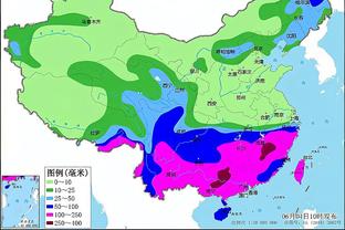 官方：中国足协内设部门由19个压缩为14个