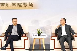 杨毅：防守最出色的九十年代 比分最低时期 乔丹依然场均30分