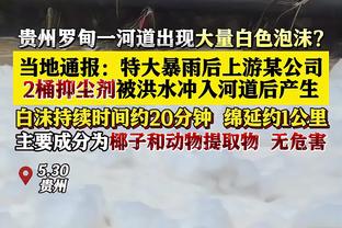 詹俊：安东尼可能是曼联史上最糟糕的引援，他突破和传中都不理想