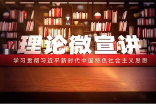 ?2023环足各奖项汇总：哈兰德获年度最佳球员，罗德里最佳中场