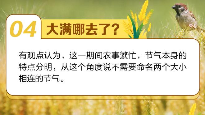 手热！新秀克里斯-穆雷对阵快船打满首节6中4贡献11分 三分5中3