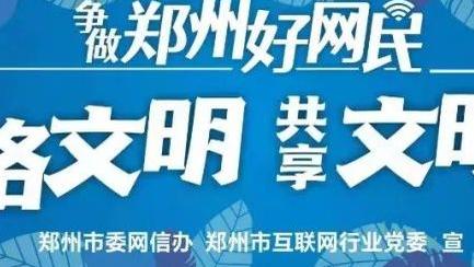 金博宝188官网网址截图1