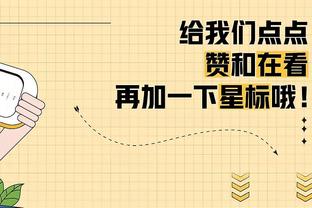 津媒：津门虎主力阵容基本保持稳定，徐嘉敏、杨帆离队恐成定局