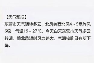 188BET金博宝是什么截图1