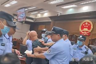 李铁助教谈贿赂深圳：其实正常打也能赢，我们就是太看重结果了