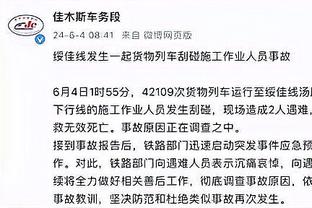 卡塞米罗：皇马的DNA就是不断胜利 看对曼城的比赛全程提心吊胆