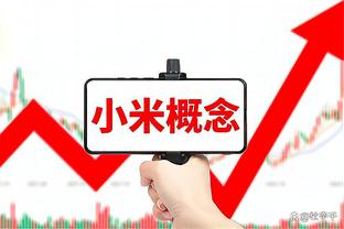 一枝独秀！迪文岑佐半场11中8&三分8中5 轰下21分3板&正负值+15